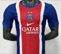 Maillot PSG Domicile