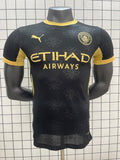 Maillot Man city 2026 / 2027