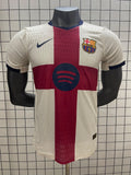 Maillot FC Barcelone