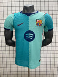 FC Barcelone vert 2026 / 2027