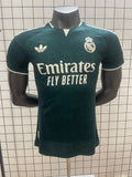 Maillot Real Madrid vert sombre 2026 / 2027