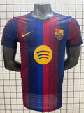 FC Barcelone  Domicile 2026 / 2027